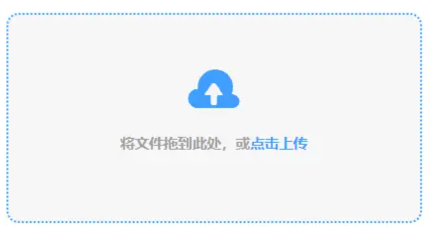 ky体育使用讲解 - 添加文件